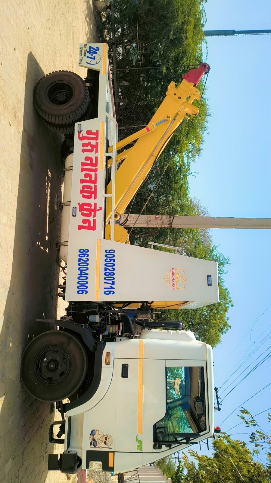 Crane service work 2
